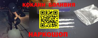 мефедрон VHQ Краснодар