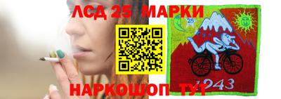 дживик Краснознаменск