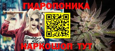 мефедрон VHQ Краснодар