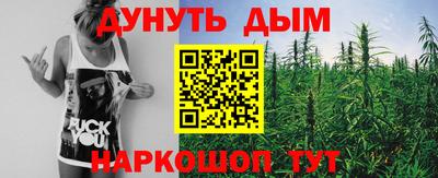 дживик Краснознаменск