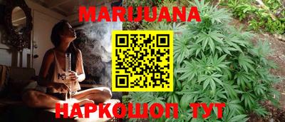 мефедрон VHQ Краснодар