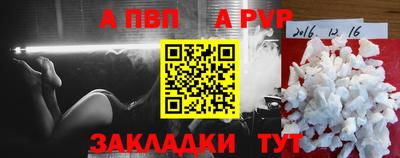 дмт Краснокаменск