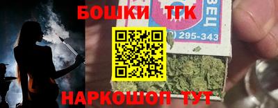 дживик Краснознаменск