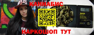 дмт Краснокаменск