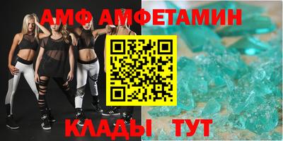 дживик Краснознаменск