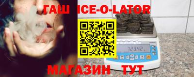 дживик Краснознаменск