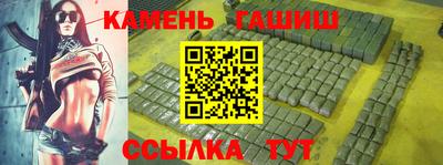 дживик Краснознаменск