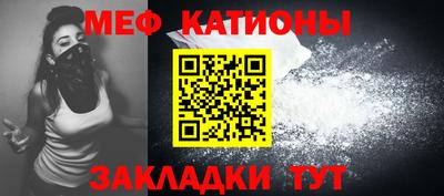 дживик Краснознаменск